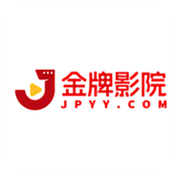 【电视剧野狗骨头】国产剧免费观看全集高清完整版_金牌影院